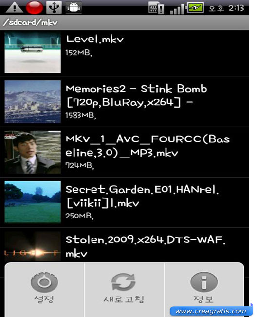 DicePlayer Applicazione per vedere video su Android