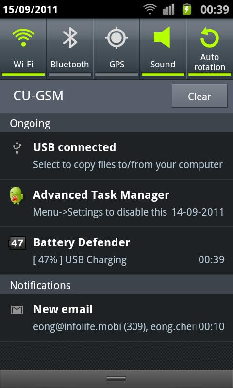 Schermata dell'applicazione Battery Defender per Android