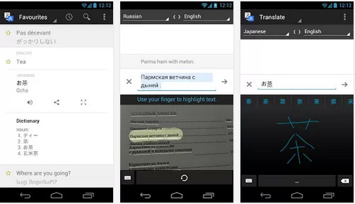 Immagine dell'applicazione Google Translate per Android