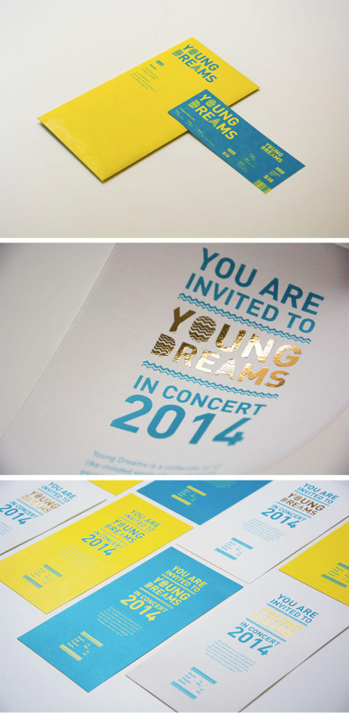 Mosaic 2014 Invitation Kit